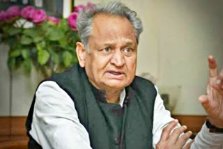 Corona case in Rajasthan,  CM Ashok Gehlot