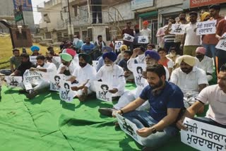 Youth Akali Dal protests against agricultural laws in Nabha