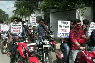 Students from Bargarh to Sambalpur University staged a bike rally to protest