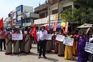 protest against privatization in government departments in yadgir karnataka