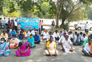 protest in hassan by Scheduled Caste