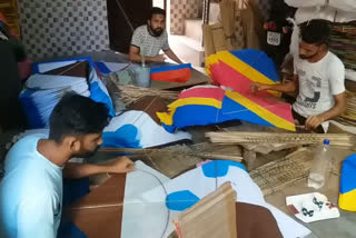 kite business in rampur