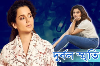 kangana ranaut replies to swara bhaskar