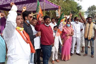 PROTEST OF BJP IN SITAPUR