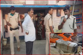 One crore 11 lakh recovered during vehicle check in Darbhanga