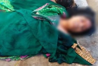 woman murdered for dowry demand