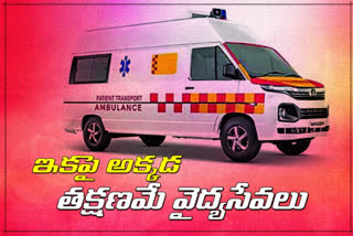 10mobile advanced life support ambulances for 160kms stretch of orr