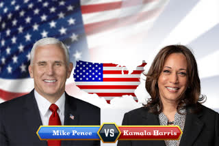 us election 2020: details of the first vice presidential debate