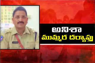 acb is investigating the assets of a friend in the ACP Narsinghareddy case