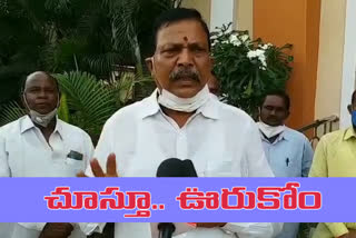 Ex MLA Kothakota Dayakar Reddy Comments On LRS, New Revenue Act