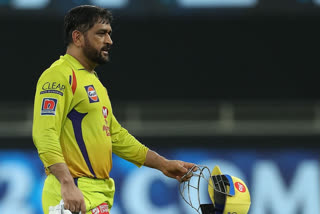 MS Dhoni reacts to CSK's fourth defeat of this season