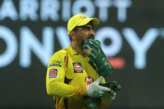 IPL 2020: MS Dhoni reacts to CSK's fourth defeat of this season
