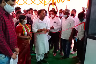 inaugurated new primary health center in Durg