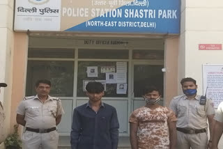 shastri park police