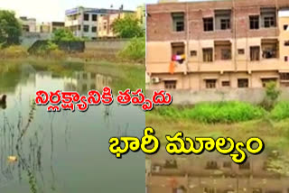 karimnagar Corporation focus on sanitation