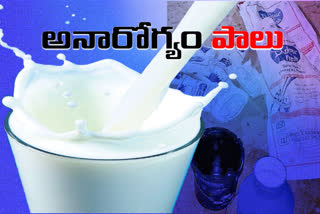 Artificial milk preparation in Yadadri Bhubaneswar District