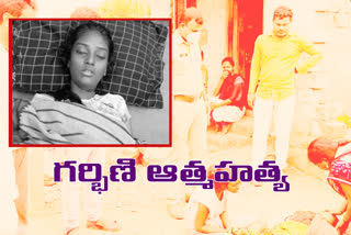 pregnant Suicide in Peddapalli District