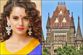 kangana ranaut case in mumbai high court