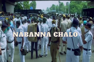 Nabanna Chalo