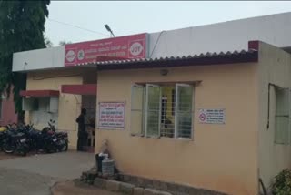 Nanjangud Rural Police Station