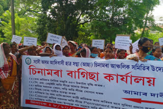 assa protest for rights at jorhat