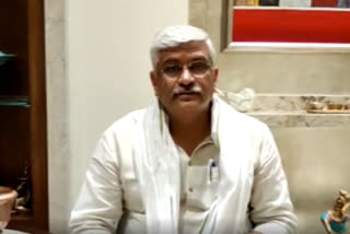 Gajendra Singh Shekhawat