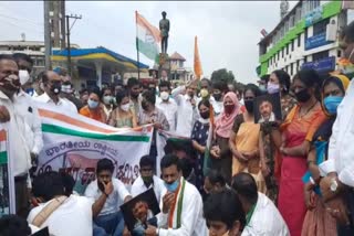 Kodagu: Congress protests against CBI attack on D K Shivkumar 's house