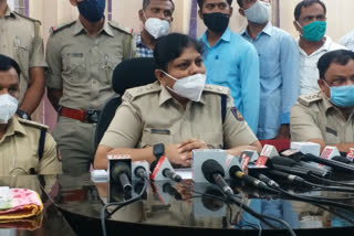 District Superintendent of Police G sangeetha
