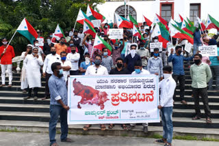 protest in shimoga