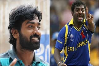 Vijay Sethupathi will play murali role in his biopic