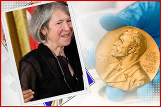 louise gluck nobel prize