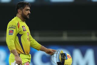 IPL 2020: MS Dhoni reacts to CSK's fourth defeat of this season