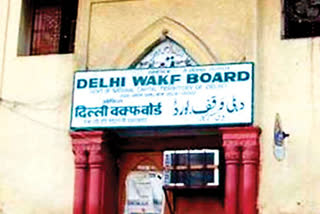 Delhi Waqf Board chairman election will be held on October 19