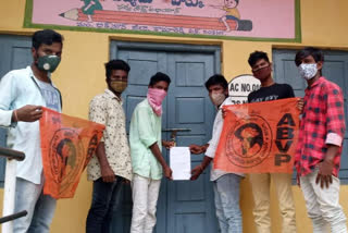 abvp portest against sri chaitanya techno schools