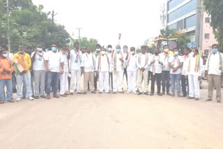 Congress protest to abolish LRS in vemulawada