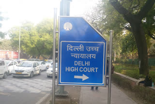 delhi high court