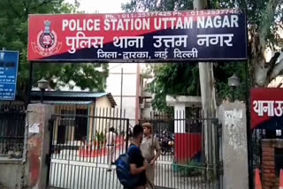 Police arrested female liquor smuggler in Uttam Nagar