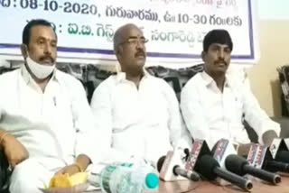 State MPTC Association Committee meeting at Sangareddy