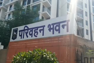 transport department,  हाईवे पर वसूली