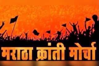 maratha-kranti-morcha-leader-will-meet-with-cm-uddhav-thackeray