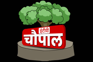 बेलसंड में ETV चौपाल, Etv choupal program at Sitamarhi