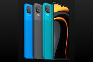 Budget POCO C3 smartphone, poco c3 price in india, poco c3 feautres, poco c3 specs, போக்கோ சி3 ஸ்மார்ட்போன், போக்கோ சி3 விலை, போக்கோ சி3 அம்சங்கள், போக்கோ சி3 சிறப்பம்சங்கள், போக்கோ சி3 வாங்கலாமா, poco c3 review, upcoming smartphones, newly launched smartphones, flipkart offer sale