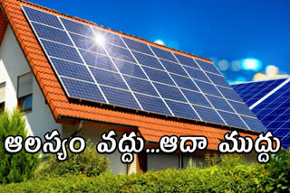 Govt offices roof top solar project