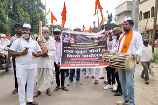 maratha organizations warning to government if mpsc exam taken forcibly the center will break