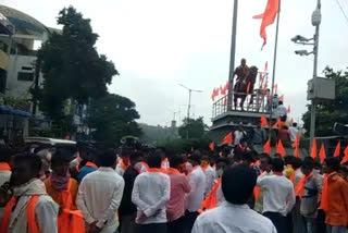 Dam agitation of Maratha Thok Morcha