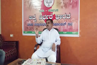 Mla A.S patil Nadahalli