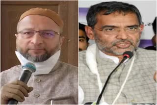 upendra kushwaha will be cm candidate, ग्रैंड डेमोक्रेटिक सेक्यूलर फ्रंट का ऐलान