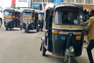 AUTO DRIVERS PROBLEM IN KALABURAGI