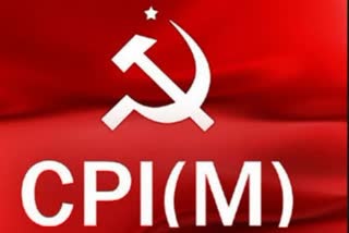 -marxist-communist-party