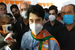 Jyotiraditya Scindia